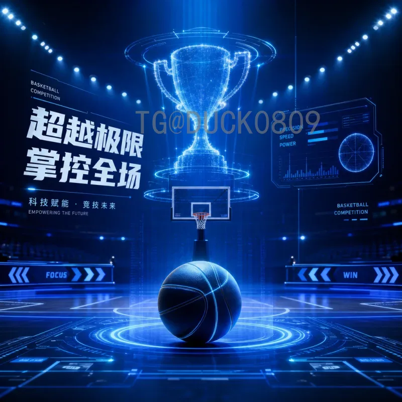 巴西小组赛关键战：对阵瑞士的战术博弈与出线基石