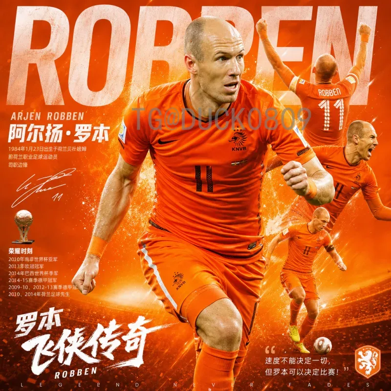 2026世界杯香港热潮：从观赛到参与，香港球迷的全球足球盛宴